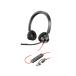HP(Inc.) Blackwire 3320 USB-C +C/A 8X219AA [ черный ]
