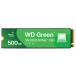Western Digital WD Green SN3000 NVMe SSD WDS500G4G0E