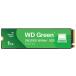 Western Digital WD Green SN3000 NVMe SSD WDS100T4G0E