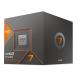 AMD Ryzen 7 8700G BOX with Wraith Stealth Cooler