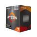 AMD Ryzen 7 5800X3D 10th Anniversary Edition BOX