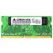  зеленый house GH-DNF2400-16GB [SODIMM DDR4 PC4-19200 16GB]