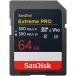 SanDisk SDSDXDM-064G-JNJIP