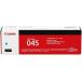  Canon CRG-045CYN [ Cyan ]