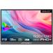 JAPANNEXT JN-MD-IPS105FHDPR [10.5 дюймовый ]