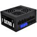SILVERSTONE JAPAN SST-SX700-PT [ черный ]