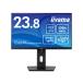 iiyama ProLite XUB2492QSU-B1A [23.8 дюймовый ]