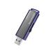  I *o-* данные оборудование EasyDisk ED-S4/16GR [16GB]