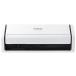  Brother Justy oADS-1800W
