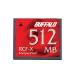  Buffalo RCF-X512MY (512MB)
