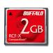  Buffalo RCF-X2G (2GB)