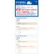 UX6SKJ-PRO-MAX/GA2198J/GA2197/GA2193SE/GA2193K/GA2196R�ȂǗp �w�b�h���X�g���j�^�[�Ȃǂ̊O�����j�^�[�ɏo�́A�S��ʃV�F�A���\ �Z�����ۏ�(A0596) �֘A�摜3