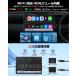 ���� �f�B�X�v���C�I�[�f�B�I android13 11.8�C���` 8+256GB �J�[�I�[�f�B�I 2din �A���h���C�h�i�r  carplay android auto�Ή� QCM6225 (UX6SKJ-PRO-MAX-D) �֘A�摜5