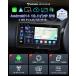 ���� �f�B�X�v���C�I�[�f�B�I android14 10.1�C���` �����{�^�� �m�u���� �J�[�I�[�f�B�I 2din �A���h���C�h�i�r carplay android auto�Ή� �Z�K(UX7AJ-PLUS) �֘A�摜1