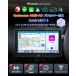 ���� �f�B�X�v���C�I�[�f�B�I android14 QCM6225-AD 10.1�C���` 6+64GB �J�[�I�[�f�B�I 2din DTS �A���h���C�h�i�r carplay android auto�Ή� ����(UX7SJ-PLUS) �֘A�摜1