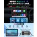 ���� �f�B�X�v���C�I�[�f�B�I android14 QCM6225-AD 10.1�C���` 6+64GB �J�[�I�[�f�B�I 2din DTS �A���h���C�h�i�r carplay android auto�Ή� ����(UX7SJ-PLUS) �֘A�摜4