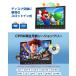 �w�b�h���X�g���j�^�[ DVD�v���[���[ �������X�s�[�J�[ 10.1�C���` CPRM �㕔���� ���A���j�^�[ �����R�����{��\�L EONON 1�N�ۏ� ���� (L0327J) �֘A�摜3