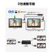 �w�b�h���X�g���j�^�[ DVD�v���[���[ �������X�s�[�J�[ 10.1�C���` CPRM �㕔���� ���A���j�^�[ �����R�����{��\�L EONON 1�N�ۏ� ���� (L0327J) �֘A�摜5