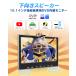 �w�b�h���X�g���j�^�[ DVD�v���[���[ �������X�s�[�J�[ 10.1�C���` CPRM �㕔���� ���A���j�^�[ �����R�����{��\�L EONON 1�N�ۏ� ���� (L0327J) �֘A�摜1