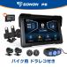  мотоцикл регистратор пути (drive recorder) 7 дюймовый IPS сенсорный экран 4K+1080P передний и задний (до и после) видеозапись CarPlay/Android Auto карта есть IP68 звук путеводитель дистанционный пульт TMPS шина пустой атмосферное давление (P6)