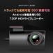 �g���b�N�K�p 360���� �h���C�u���R�[�_�[ �R���p�N�g ���t���J���^�� ���摜�x EONON Android�J�[�i�r��p�h���C�u���R�[�_�[�Ή�(A100)�Z�����ۏ� �֘A�摜1