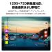 �g���b�N�K�p 360���� �h���C�u���R�[�_�[ �R���p�N�g ���t���J���^�� ���摜�x EONON Android�J�[�i�r��p�h���C�u���R�[�_�[�Ή�(A100)�Z�����ۏ� �֘A�摜5