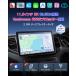 ���� �f�B�X�v���C�I�[�f�B�I android13 11.8�C���` 8+256GB �J�[�I�[�f�B�I 2din �A���h���C�h�i�r  carplay android auto�Ή� QCM6225 (UX6SKJ-PRO-MAX-D) �֘A�摜1