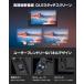 �f�B�X�v���C�I�[�f�B�I 7�C���` �J�[�I�[�f�B�I 2DIN�X�e���I���V�[�o�[ ���C�����X CarPlay/AndroidAuto�Ή� ���C�hFM ����TCB001�A���v���� ���� (X3J) �֘A�摜3