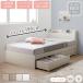  bed Short место хранения имеется спальное место compact маленький 180cm симпатичный белый серый модный место хранения место хранения bed . имеется кроватная рама только одиночный короткий 