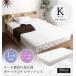  mattress king-size cheap pocket coil mattress King lumbago .. mattress king-size roll packing mattress 