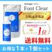  shoes deodorization flour foot clear 1 piece + for refill present safety safety. made in Japan natural ingredient shoes deodorization goods shoes deodorization powder shoes deodorant deodorization powder sole free 