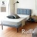  bed одиночная кровать рама спальное место bed одиночная кровать рама супер-скидка bed ткань дешевый одиночная кровать с матрацем . есть p L 