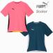  Puma одежда футбол INDIVIDUAL Ultimate рубашка с коротким рукавом pra рубашка p Ractis рубашка спорт тренировка футбол 659137 PUMA - почтовая доставка 01-