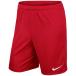  брюки футбол Nike park 2 NB вязаный Short 725887-657 NIKE