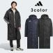 боа пальто Adidas пальто мужской MMH 3SL Roo z Fit длинный боа coats Lee полоса с хлопком спорт BW566 adidas