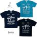 klau Dio хлеб ti-ni футбол одежда Ла Манш. солнце pra TEE DRIBBLEMAN+511 тренировка короткий рукав футзал CP24C90 claudio pandiani - почтовая доставка 01-