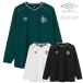  одежда Umbro рубашка с длинным рукавом fi-ru Tec p Ractis рубашка pra рубашка солнечный экран THE THIRD The * Sard футбол рубашка UF5FLS51M umbro