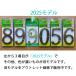 �y�����f���A�E�g���b�g�zHY-KO 4IN �^�J �n�E�X�i���o�[ �y�S�[���h�z 4�C���`(10cm) �Ƃ̔Ԓn�ԍ��@HY-BR-43BB-OUT