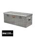 JOB MASTER STORAGE(TM) �y�A���~�j�E���zSTACK JOE �X�^�b�N�W���[ �ב��p�{�b�N�X �A���~�{�b�N�X �g���b�N�R���e�i SJ-200AL