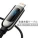 iphone зарядка кабель оригинальный товар качество iPhone зарядка кабель iphone зарядка кабель подсветка кабель type-c USB кабель зарядное устройство apple засвидетельствование Apple 