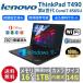   14 Ρȥѥ Lenovo ThinkPad T490   8 Corei7 16GB SSD1000GB 1080P Windows11 Pro 64bit Office2021 wif ֥롼ȥ