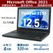 ťѥ ΡȥѥPC Win11Win10 MicrosoftOffice2021 SSD320GB 4GB 5 Corei5 12.5   Lenovo ThinkPad X250 ¢ ̵LAN