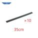 (10шт.@ массовая закупка )etore стекло ракель изменение резина ( запасной ) 35cm 10шт.