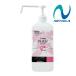 niitakaen Star (1L) насос есть рука палец дезинфекция . алкоголь указание квази наркотики увлажнитель . разделение .