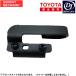 �ɥ饤�֥��祤 �磻�ѡ������å����� V9112-6002 DRIVEJOY