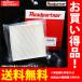 ɩ ߥ顼 ɥѡȥʡ ե륿 1PM9-61-J6X A03 - Roadpartner ꡼󥨥ե륿