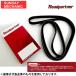Roadpartner �����ɥѡ��ȥʡ� �ե���٥�� �ǥ륿 BU112J BU112N BU112U�� MCCH455