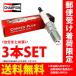 �����ϥ� MOVE �ࡼ�� �ࡼ���������� �����ԥ��� ���åѡ��ץ饹 �Ρ��ޥ�ץ饰 3�ܥ��å� RC9YC L150S ����CVT�� H16.12 - H18.10 champion