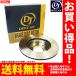 ϥ   ɥ饤֥祤 եȥ֥졼 ǥ Τ ñ V9155-DR13 L455S 10.08 - 12.05 DRIVEJOY  V9155-D013