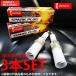 ϥåȥ若 EF-ES S100W/S110W 1994/041998/12 DENSO ɸॿץѡץ饰 V9110-3189 3ܥå